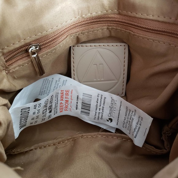 MISSGUIDED cream handbag/crossbody purse - Picture 4 of 5